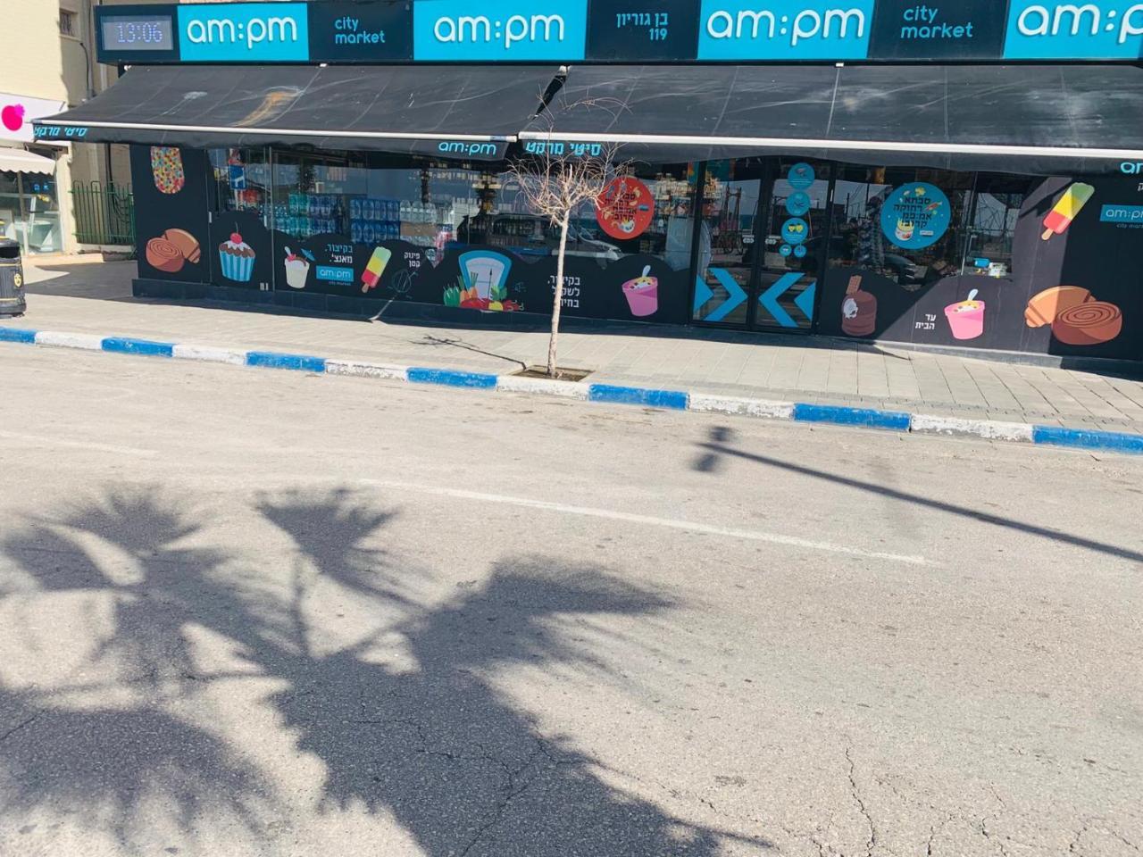 Spat Apartments Bat Yam Eksteriør bilde